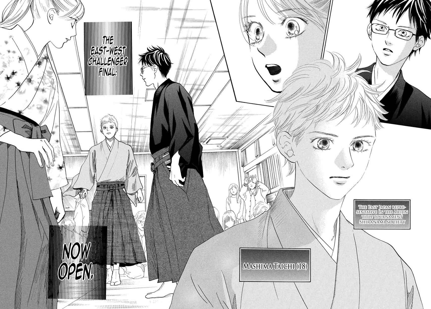 Chihayafuru Manga Ending
