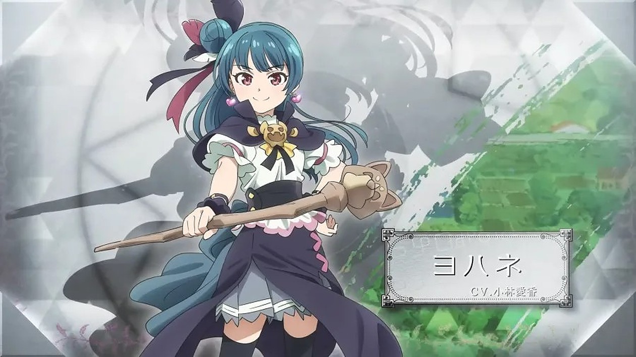 Genjitsu No Yohane anime