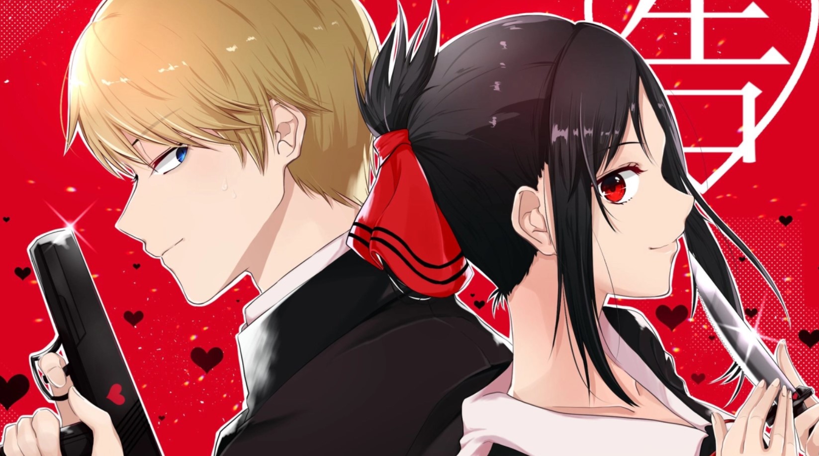 Kaguya-Sama Love Is War Season 3 Episode 9