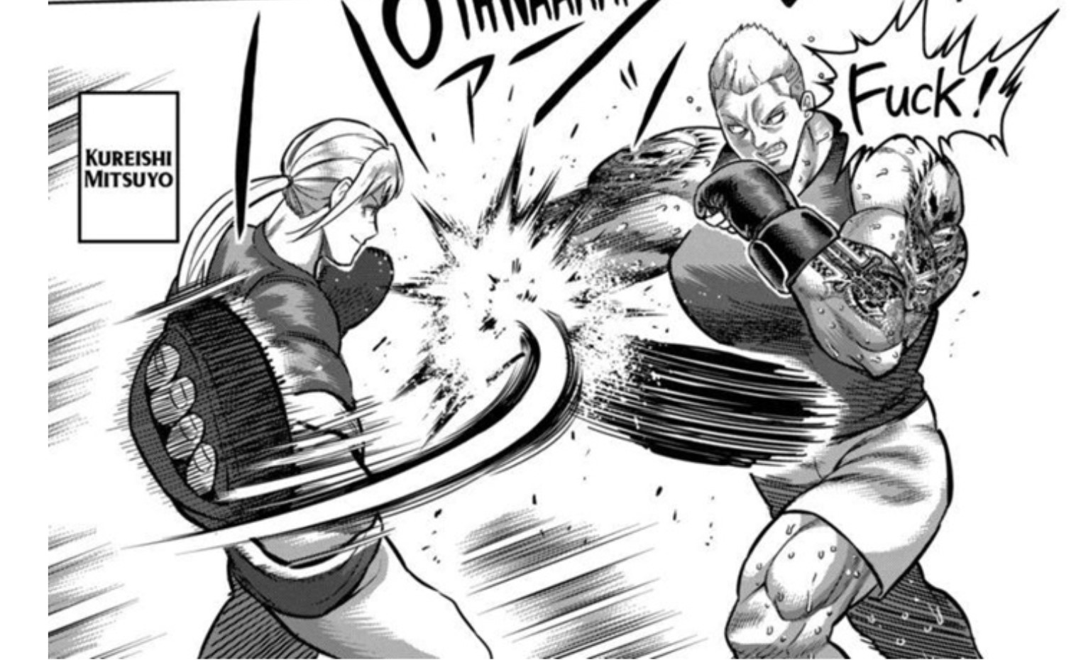 Kengan omega Chapter 162