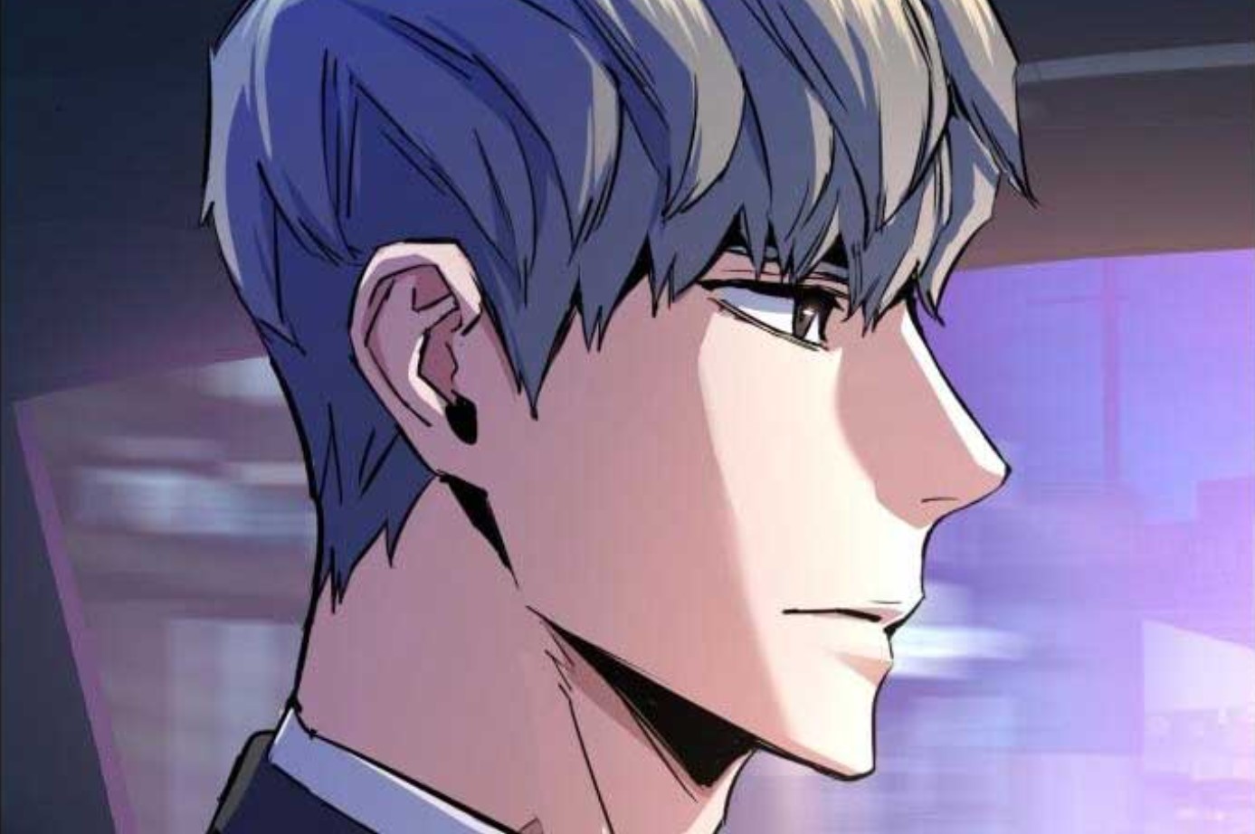Mercenary Enrollment Chapter 88