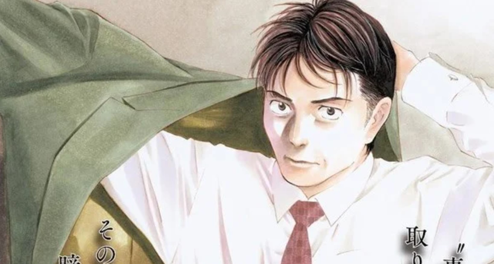 My Hero Home Anime