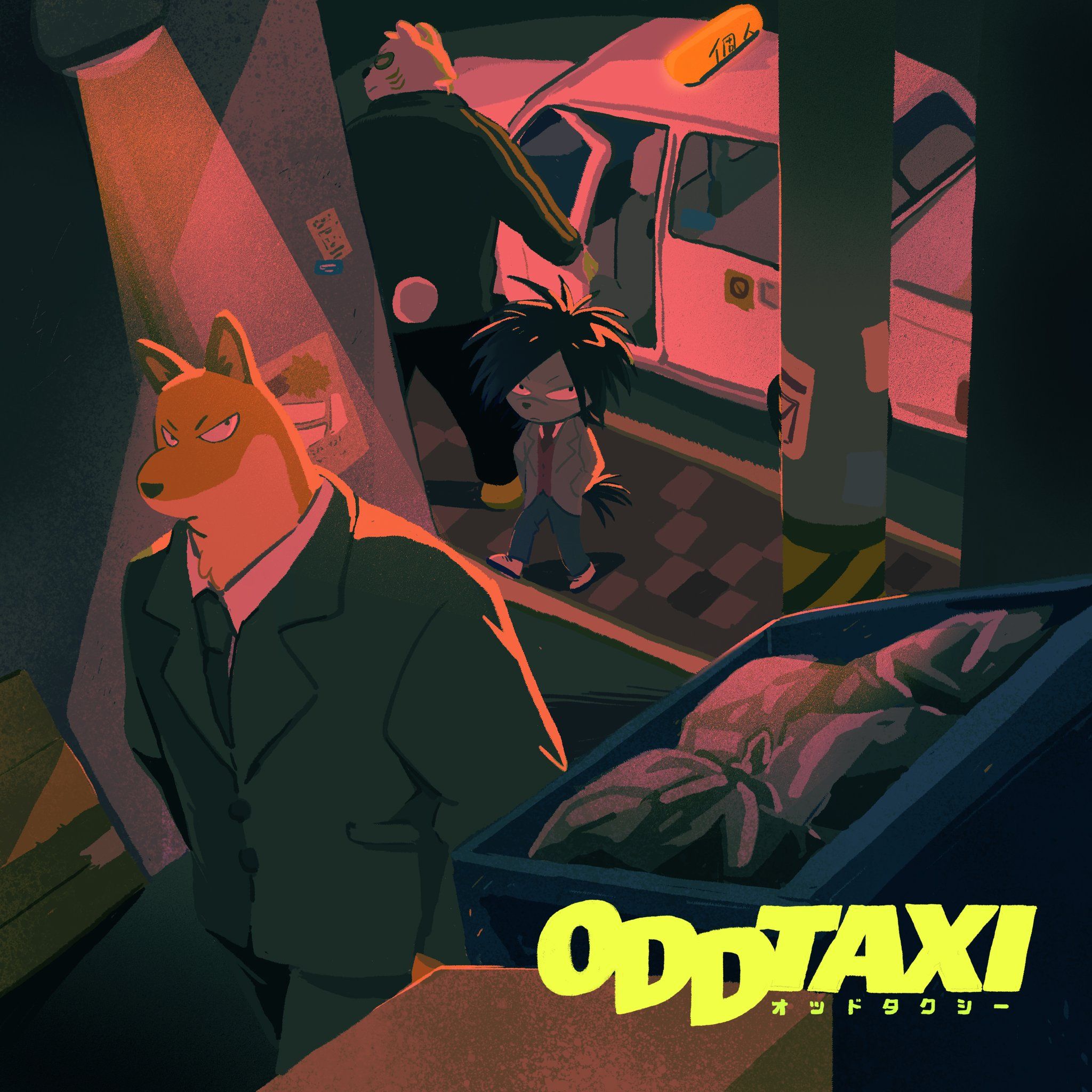 OddTaxi festival event