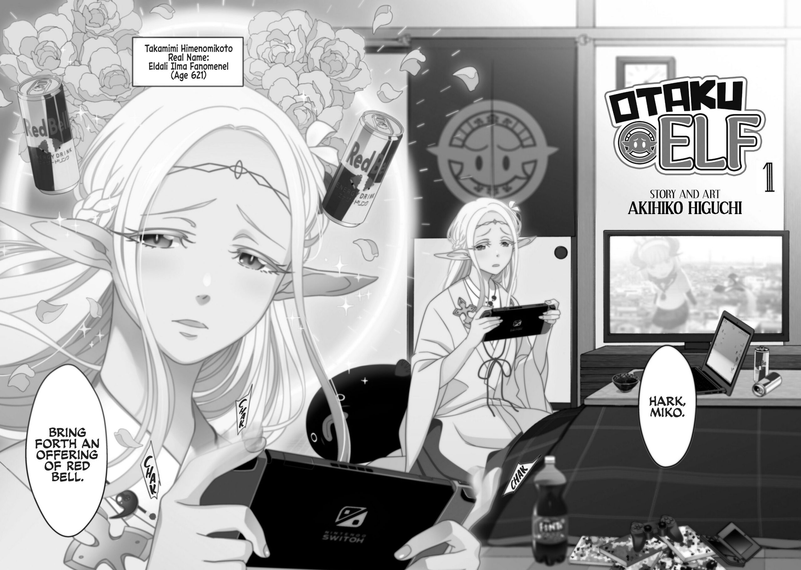 Otaku Elf anime