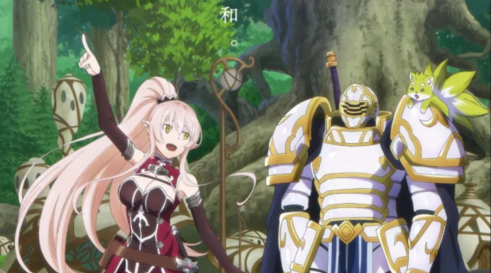 Skeleton Night In Another World Episode 10