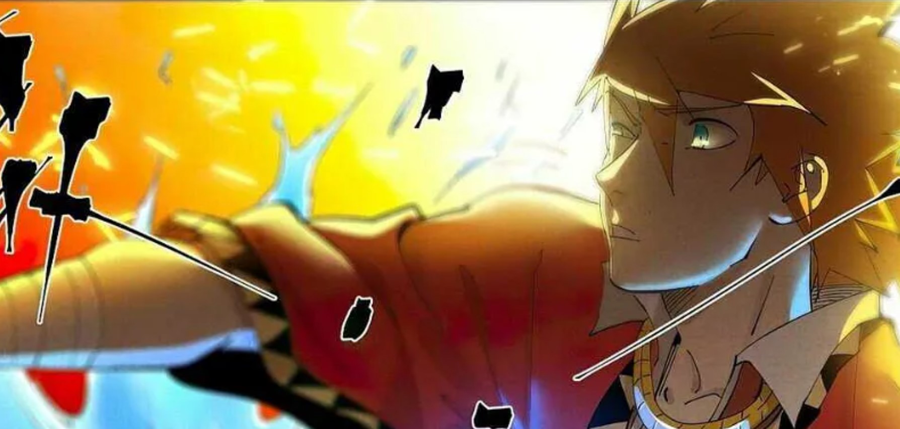 Tales of Demons and Gods Chapter 382