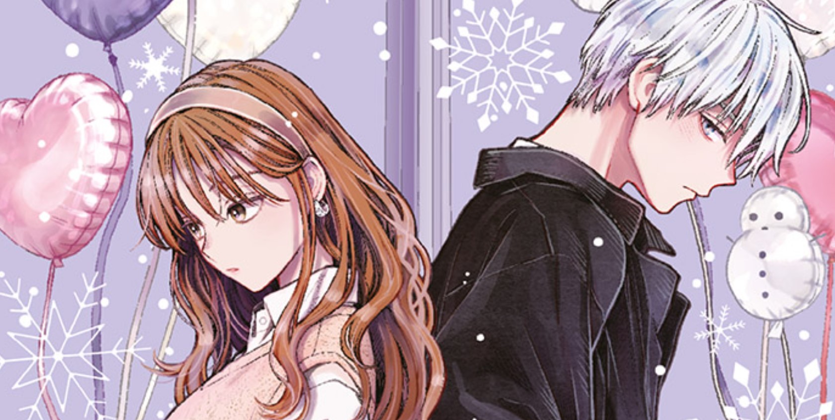 The Ice Guy And His Female Colleague Anime