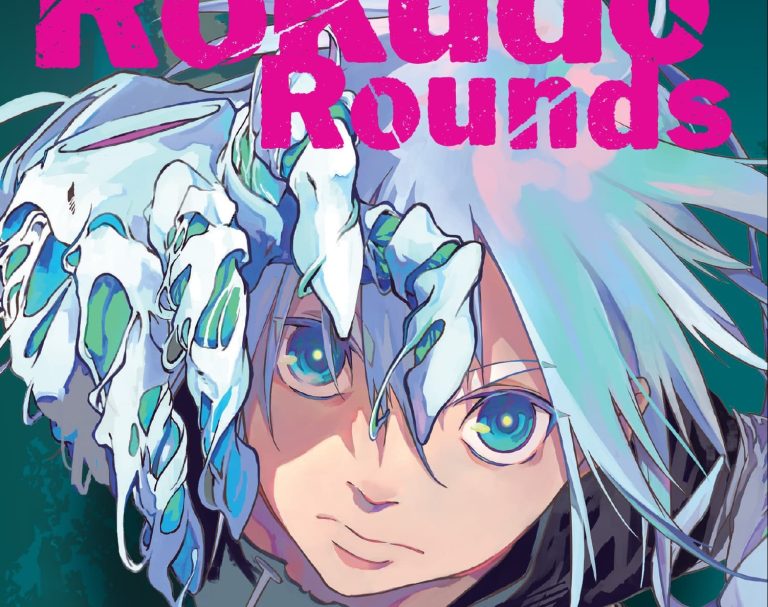 The Rokudo Rounds Manga
