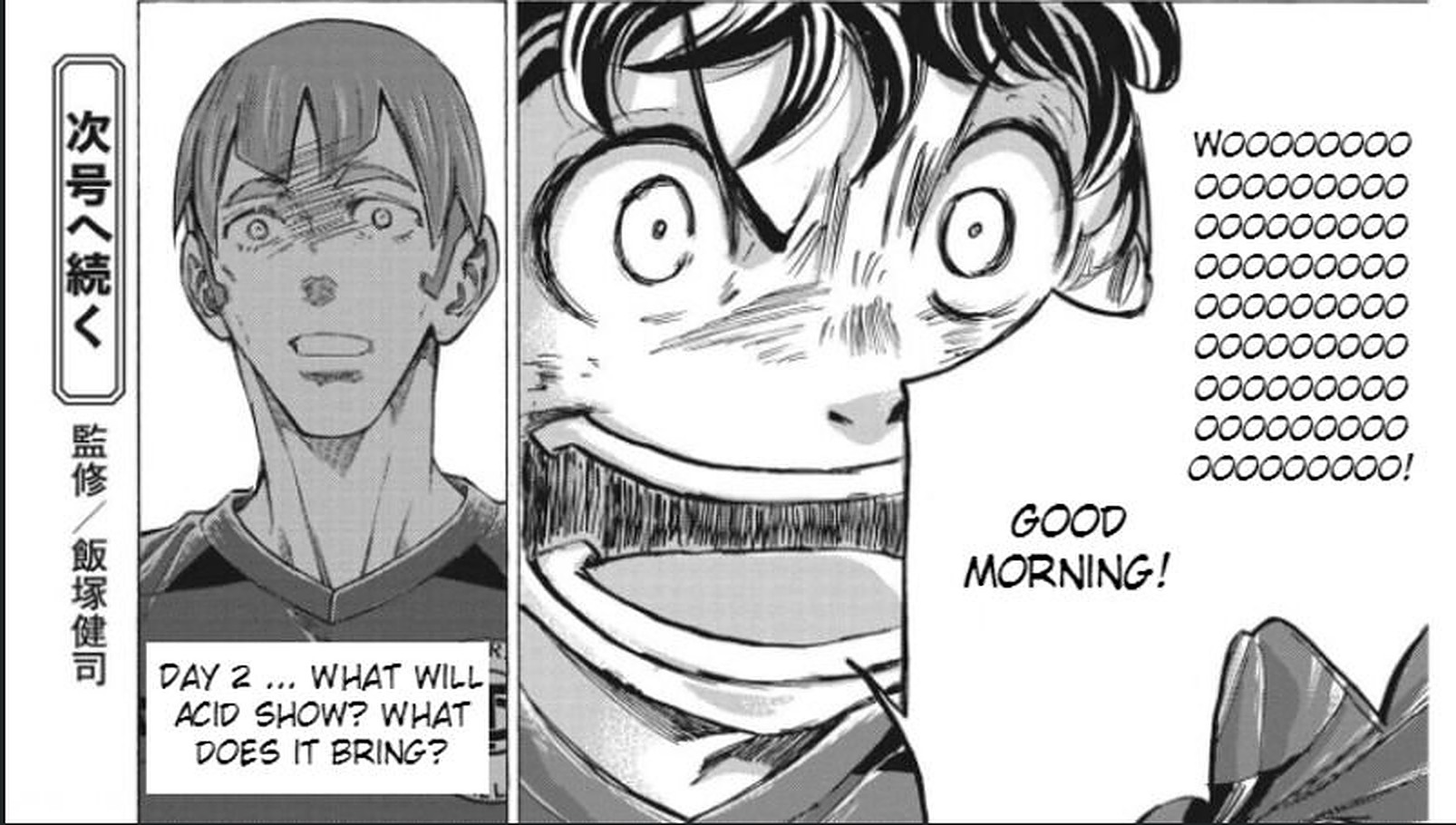 Ao Ashi Chapter 293