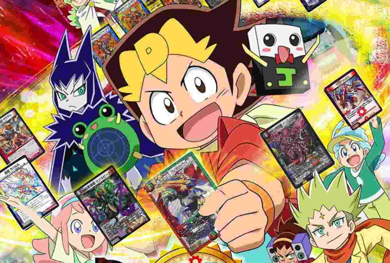 Duel Masters King