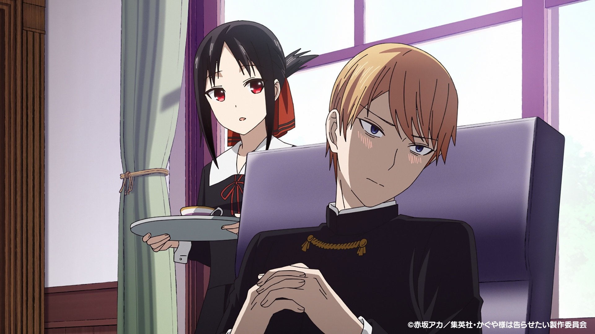 Kaguya Sama Love Is War Chapter 137