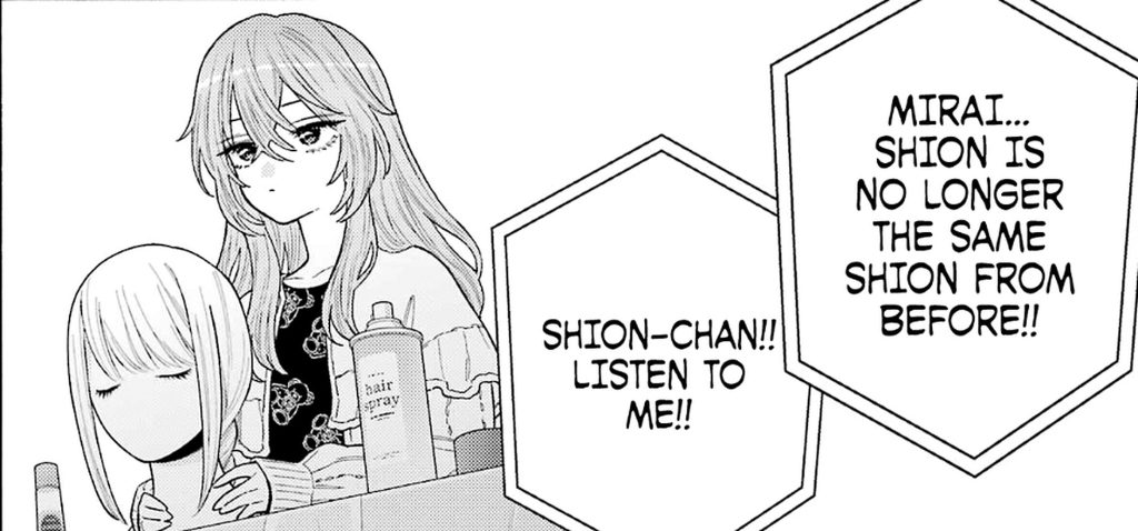 My Dress-up Darling Chapter 77