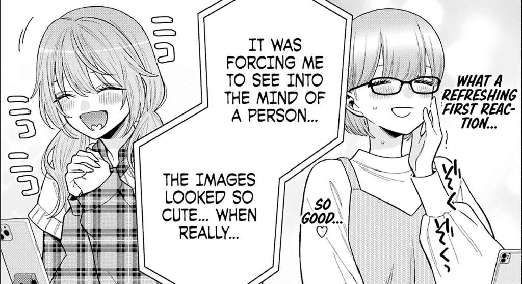 My Dress-up Darling Chapter 77