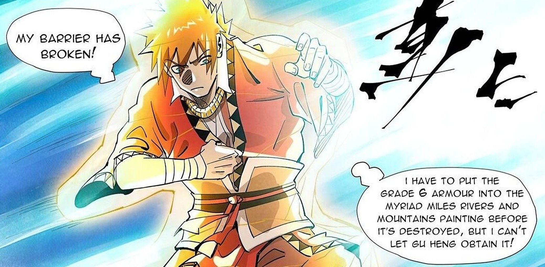 Tales Of Demons And Gods Chapter 383
