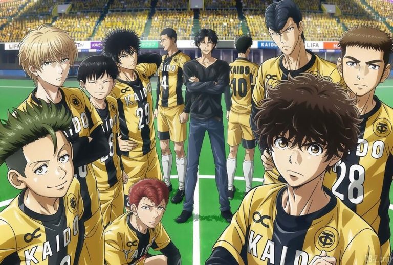 Ao Ashi Chapter 301