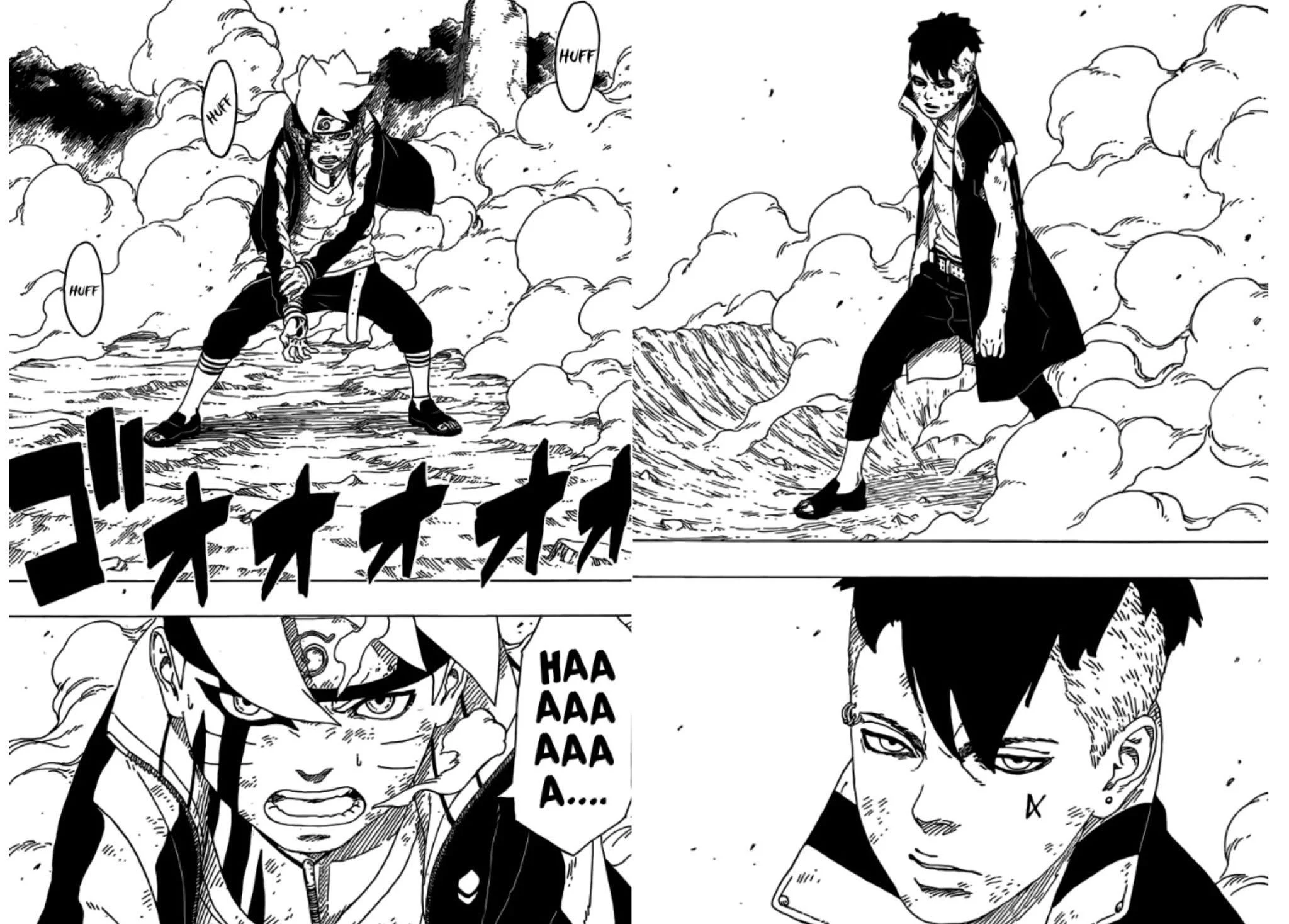 Boruto Chapter 72