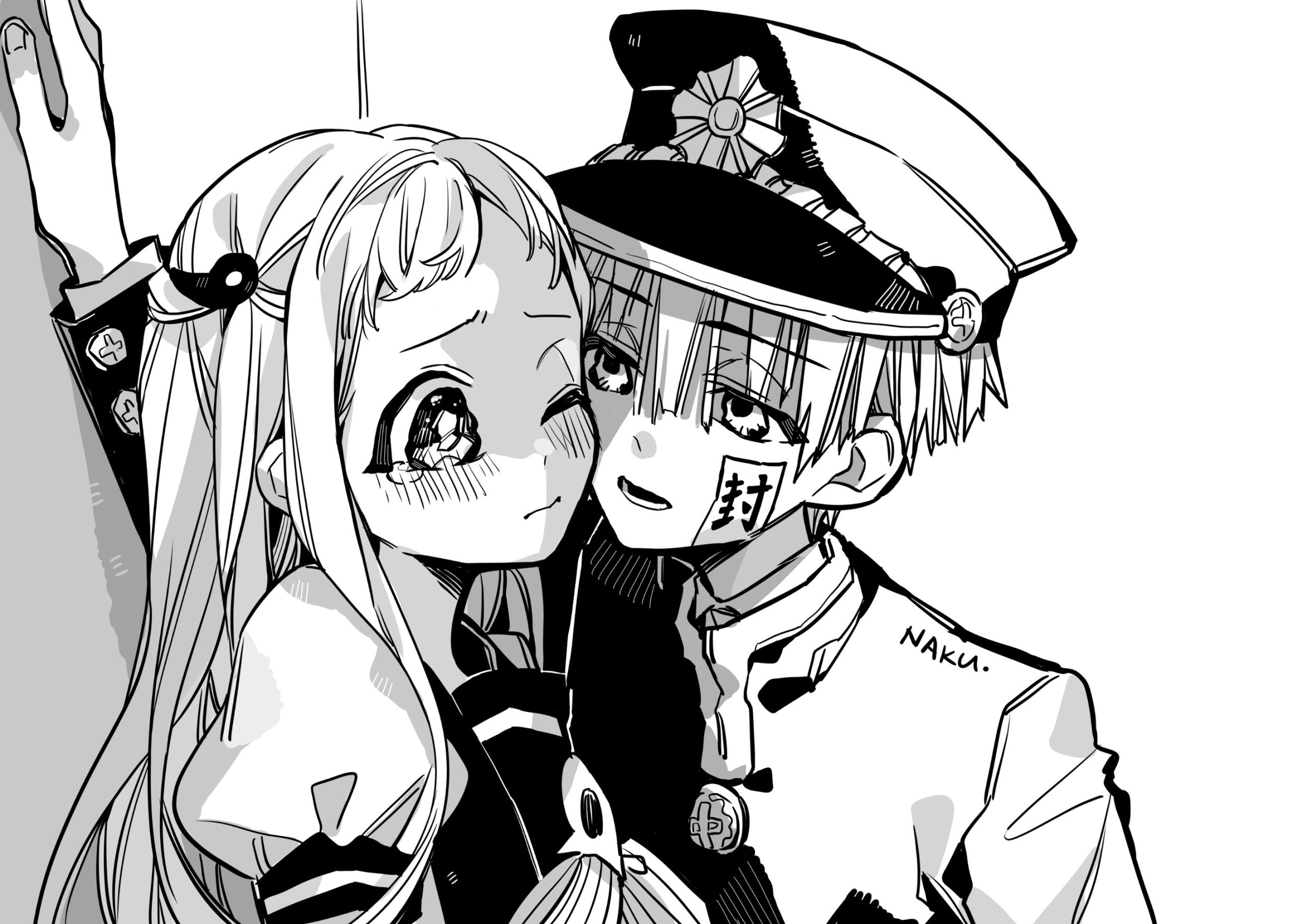 Djibako Shonen Hanako-Kun Chapter 93