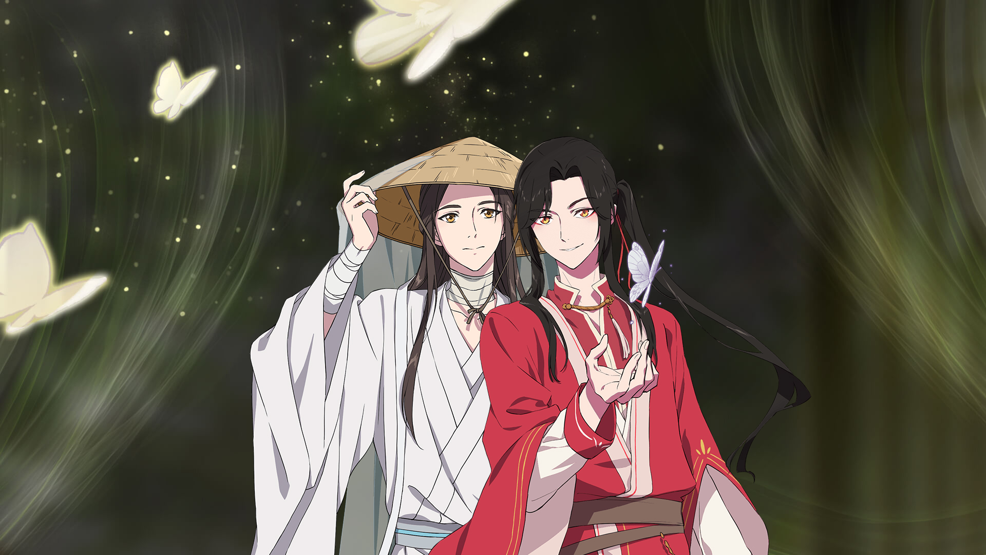 Heaven Official's Blessing Chapter 79