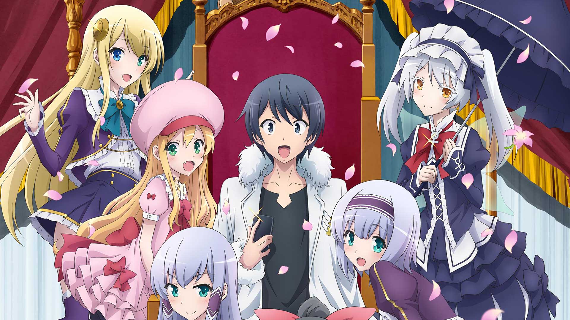 In Another World With My Smartphone Season 2