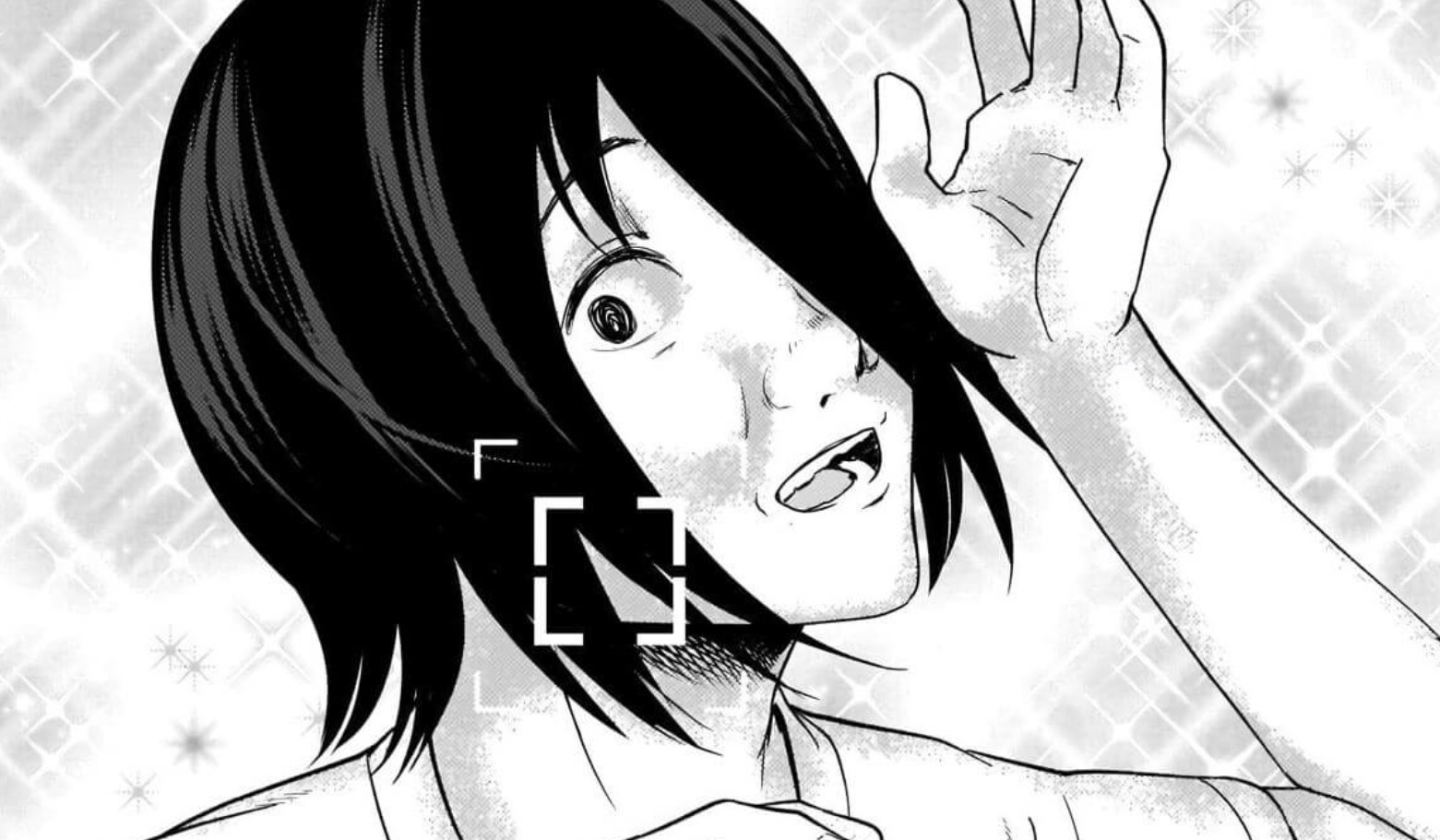 Kaguya-Sama Love Is War Chapter 270