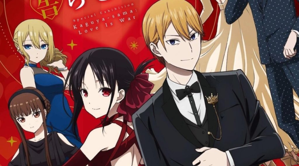 Kaguya-Sama Love Is War Sequel Movie