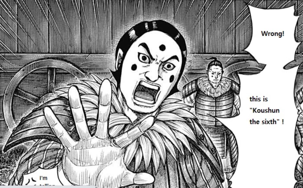 Kingdom Chapter 728