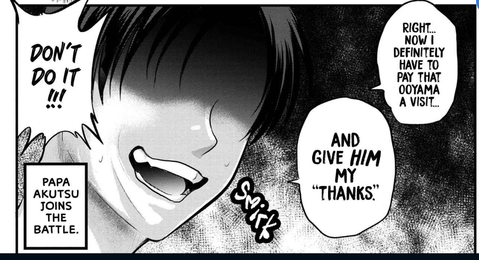 Please Go Home Akutsu-San Chapter 113 Spoilers
