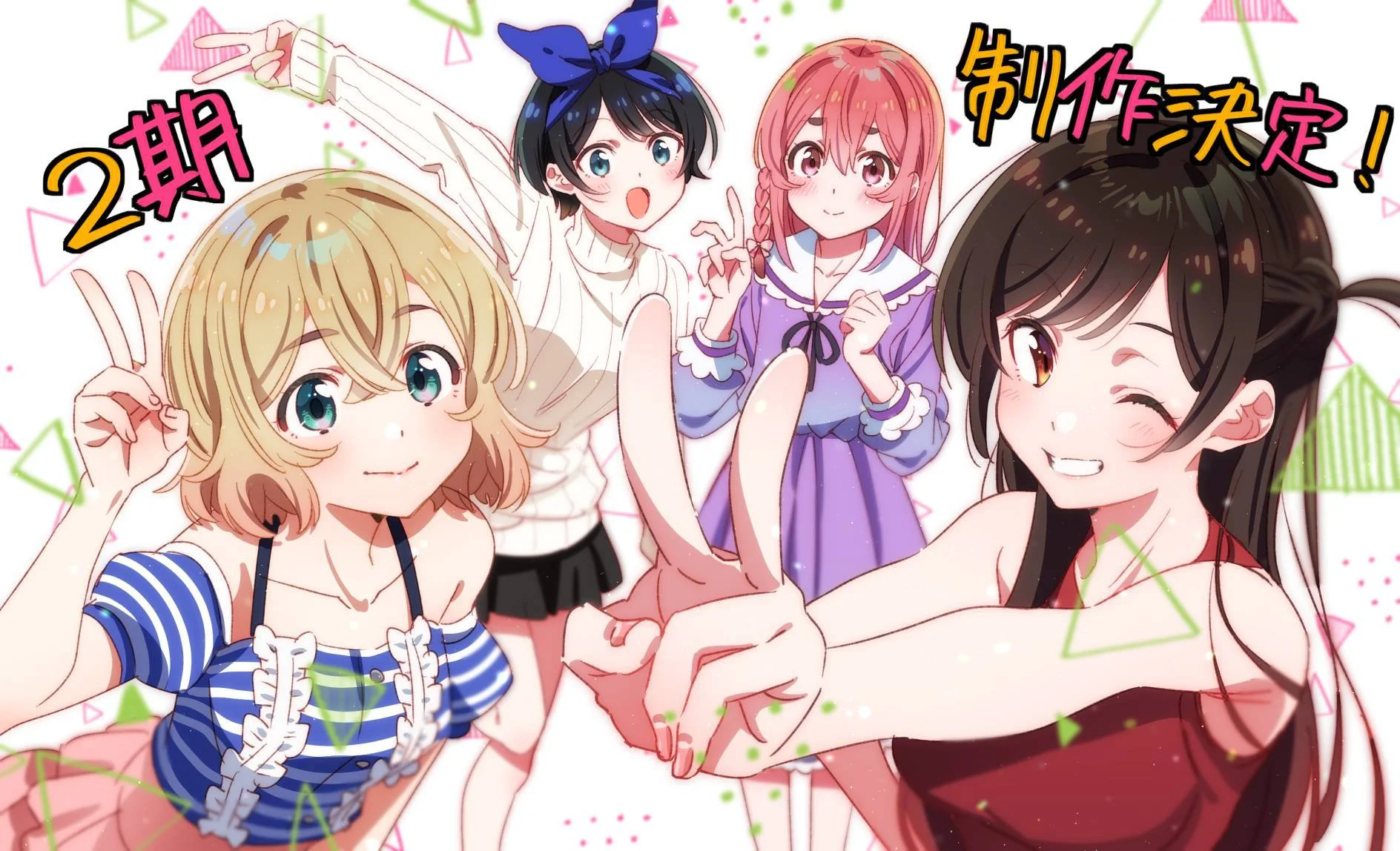 Rent A Girlfriend Season 2 Episode 5