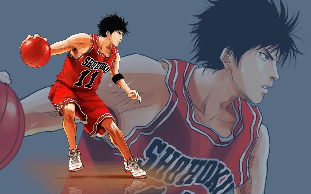 The First Slam Dunk
