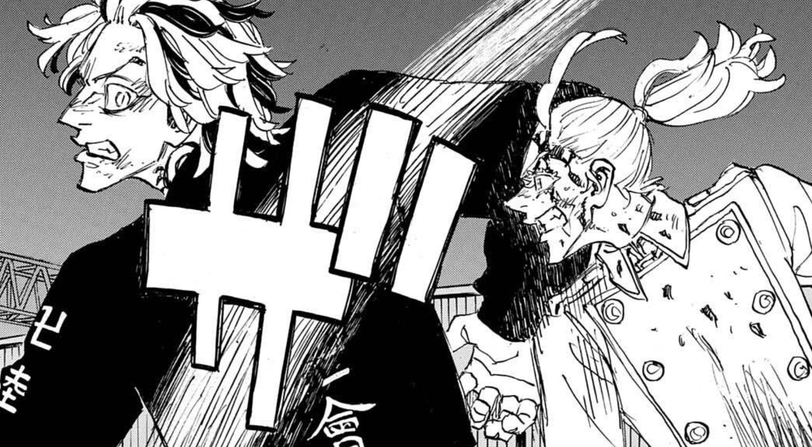 Tokyo Revengers Chapter 262
