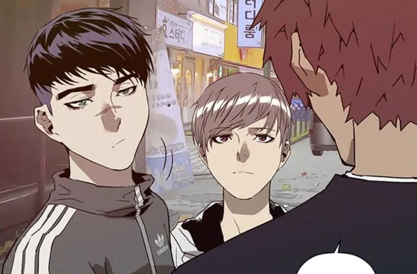 Weak Hero Chapter 205