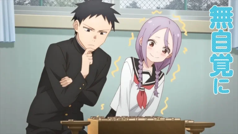 When Will Ayumu Make His Move Episode 1