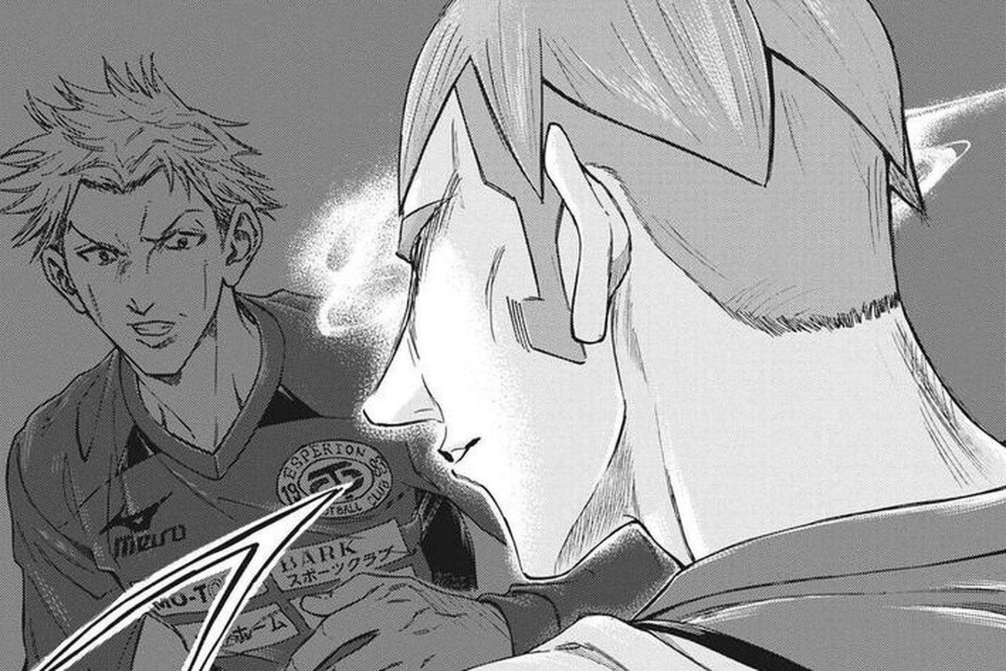 Ao Ashi Chapter 302: Shiba And Aoi Join Forces! Release Date