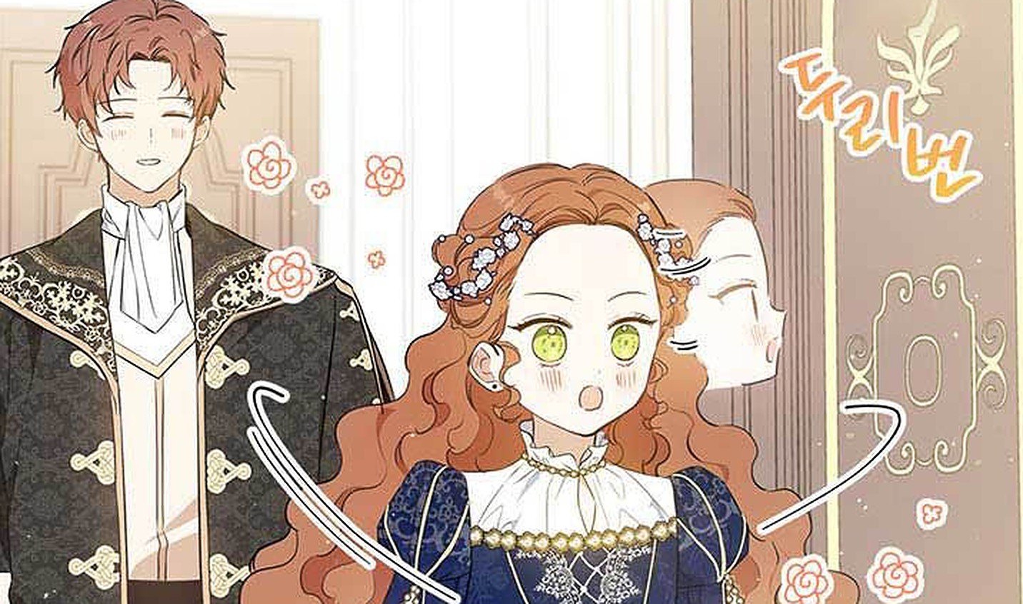 I Shall Master The Family Chapter 75: It’s Celebration Time, Gallahan Survives! Release Date