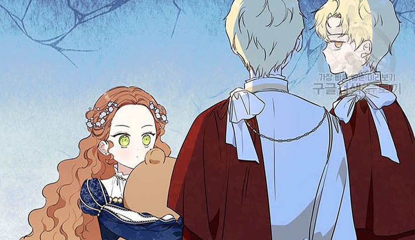 I Shall Master This Family Chapter 76