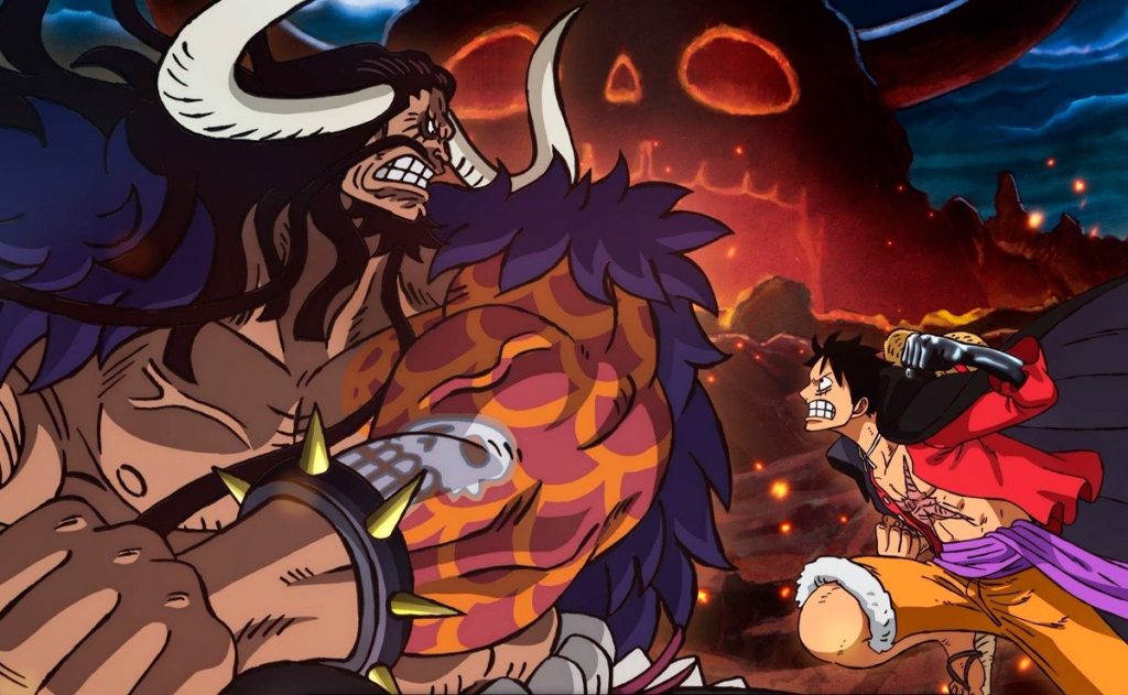 One Piece Episode 1026