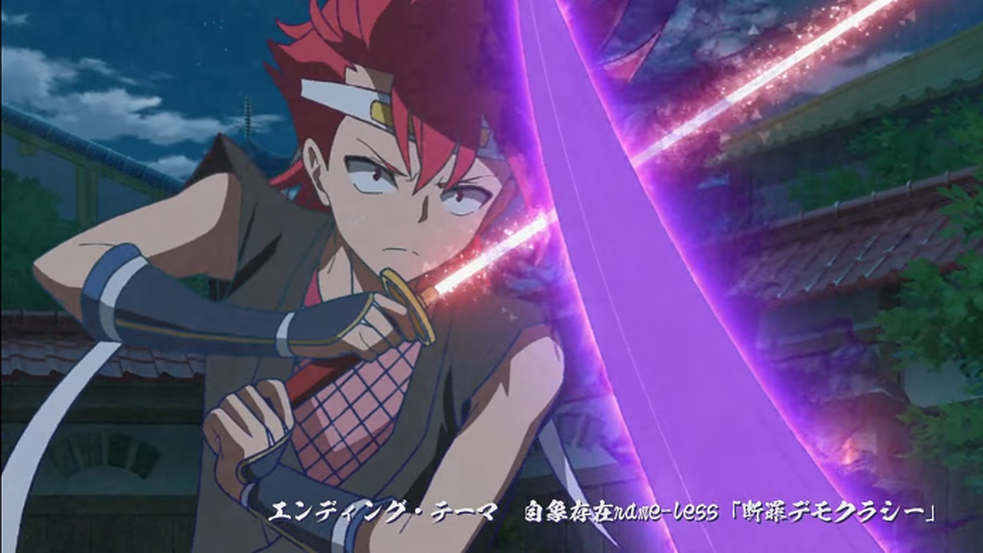 Shine On! Bakumatsu Bad Boys Episode 3