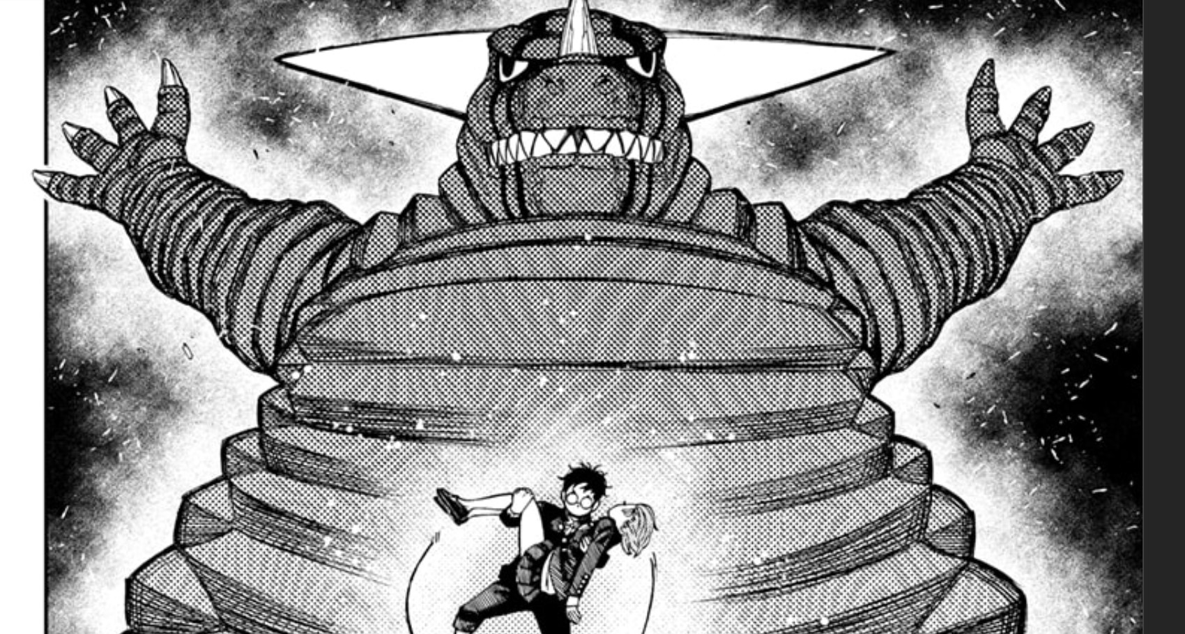 Dandadan Chapter 68