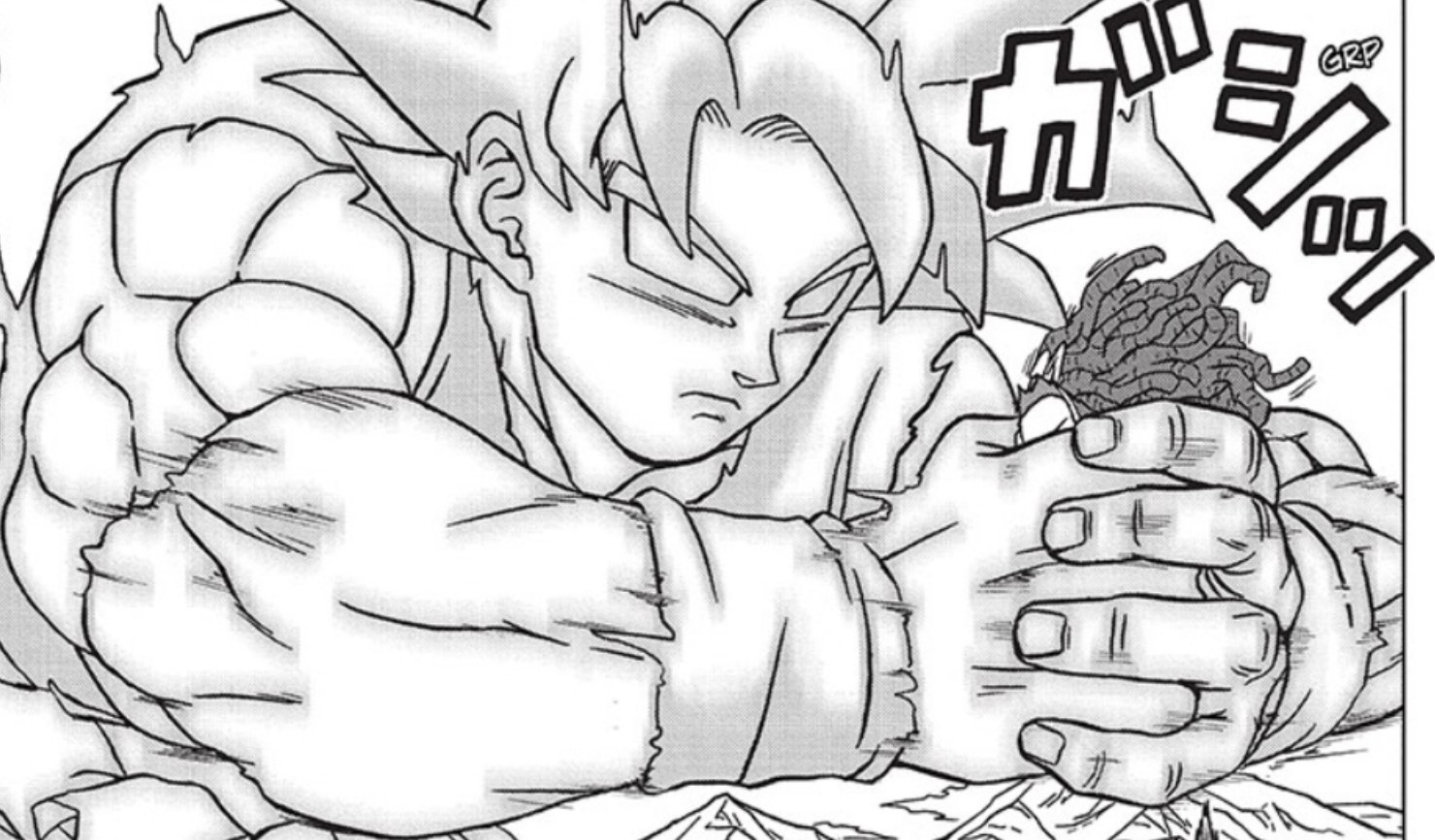 Dragon Ball Super Chapter 87 a