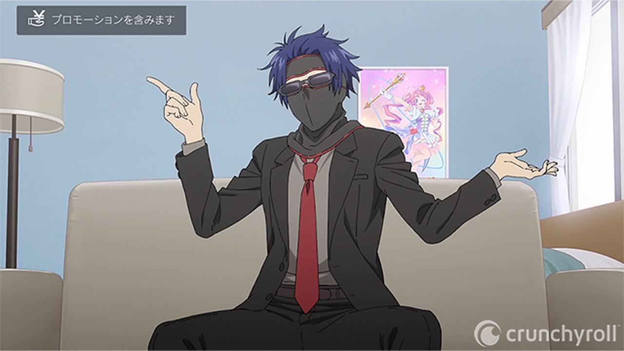 The Yakuza's Guide To Babysitting Episode 7