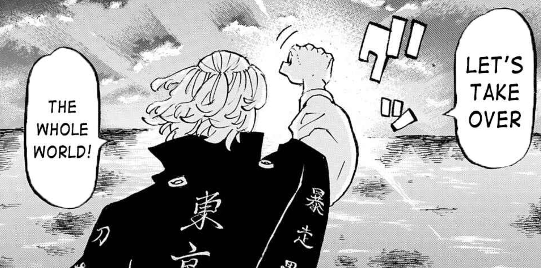 Tokyo Revengers Chapter 265