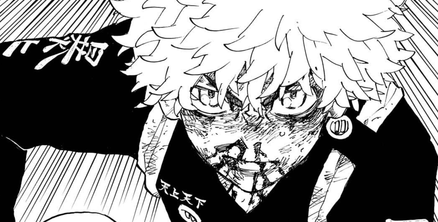 Tokyo Revengers Chapter 267
