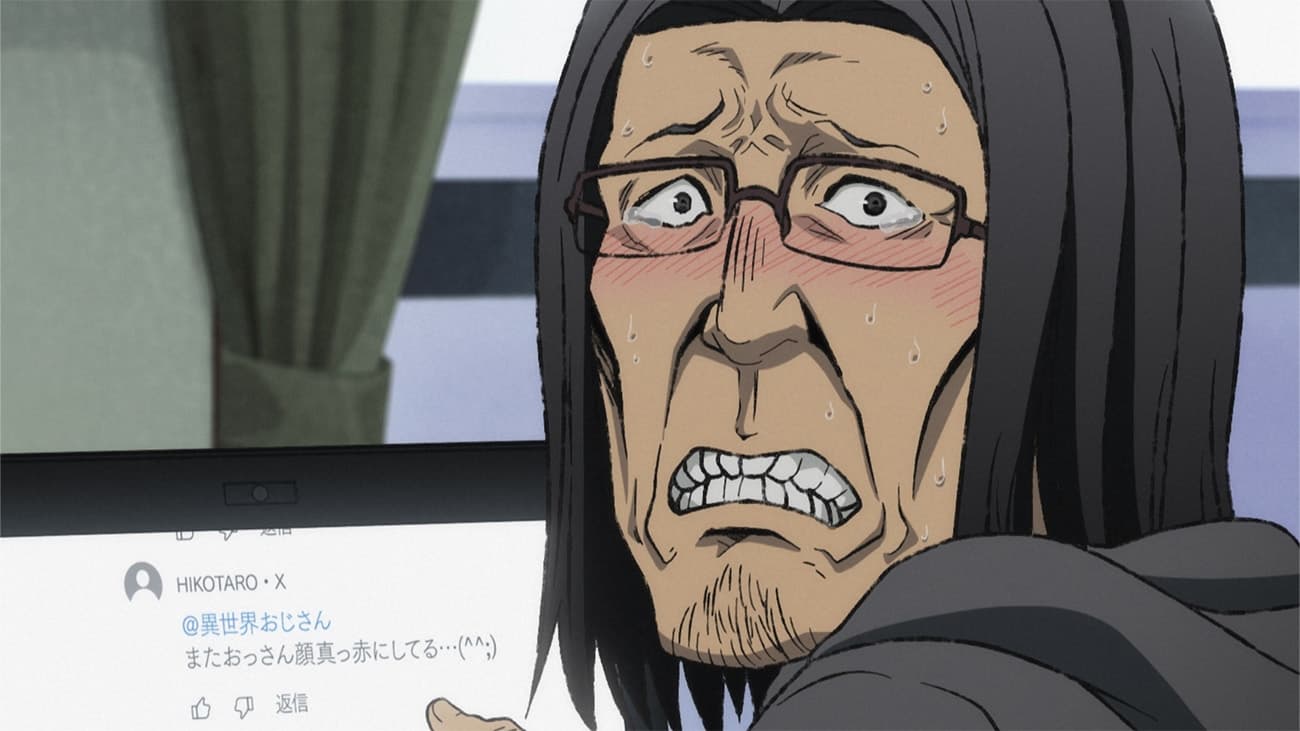 Uncle From Another World Episode 5