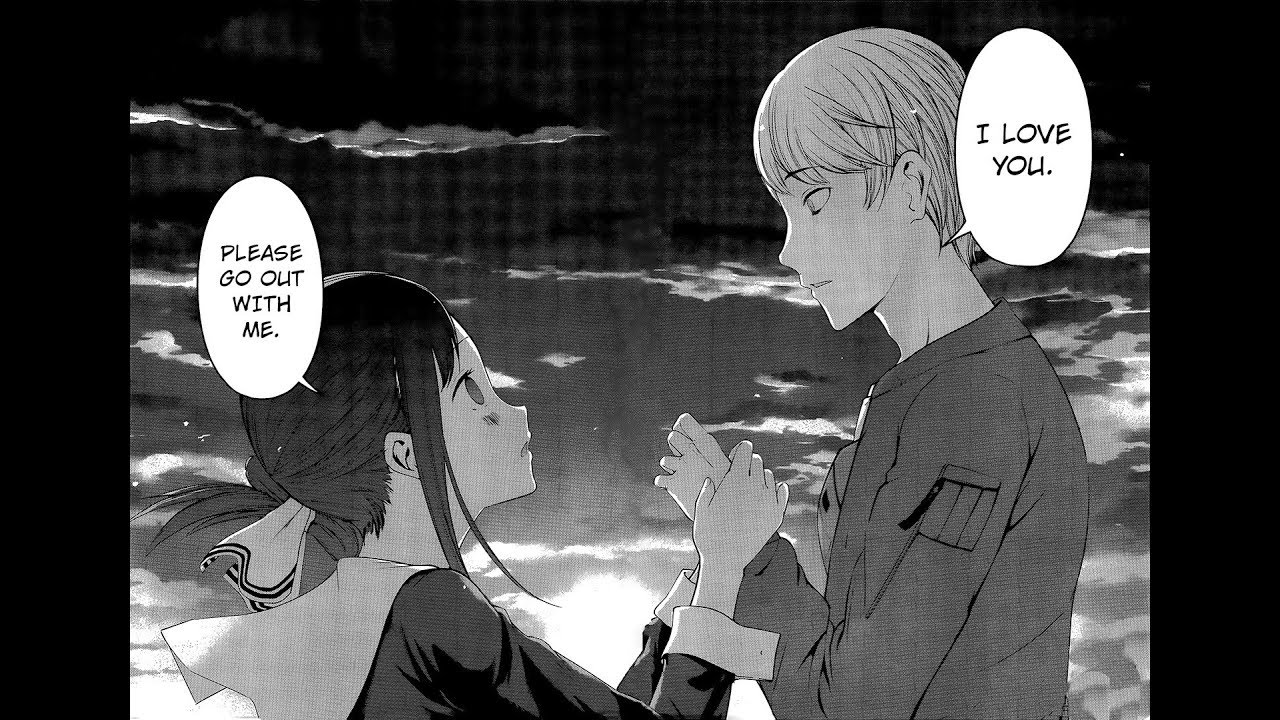We Want To Know About Kaguya Chapter 184