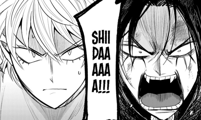 Welcome To Demon School Iruma-Kun Chapter 263 a