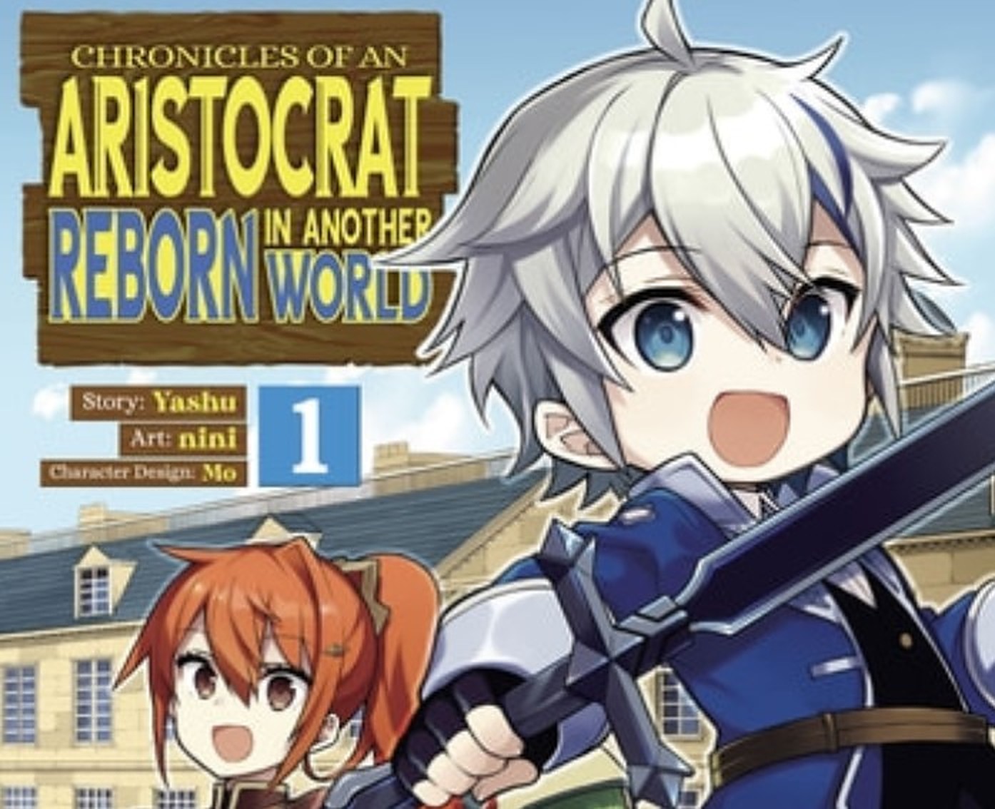 Chronicles of an Aristocrat Reborn in Another World Anime