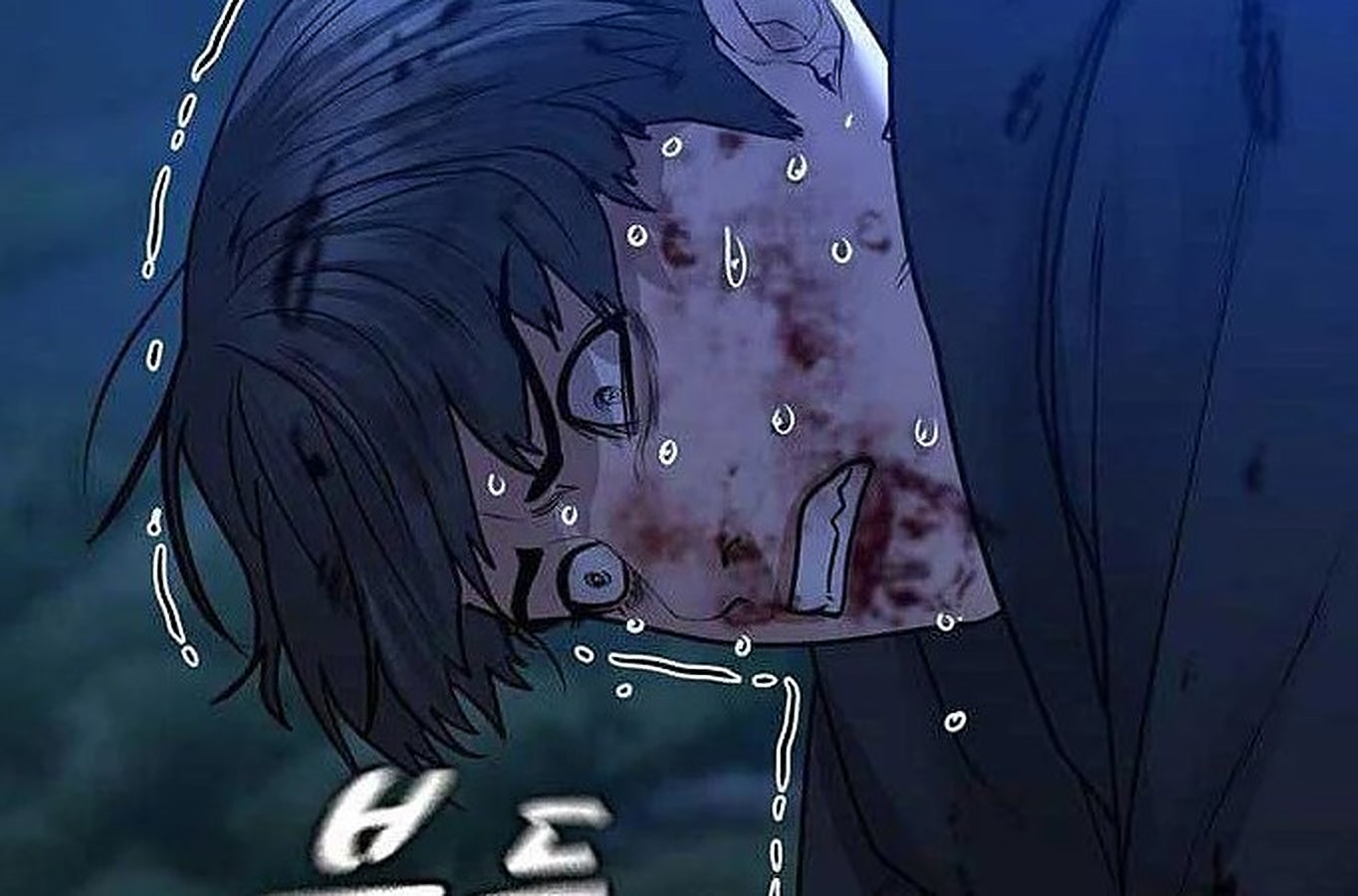 Reality Quest Chapter 46