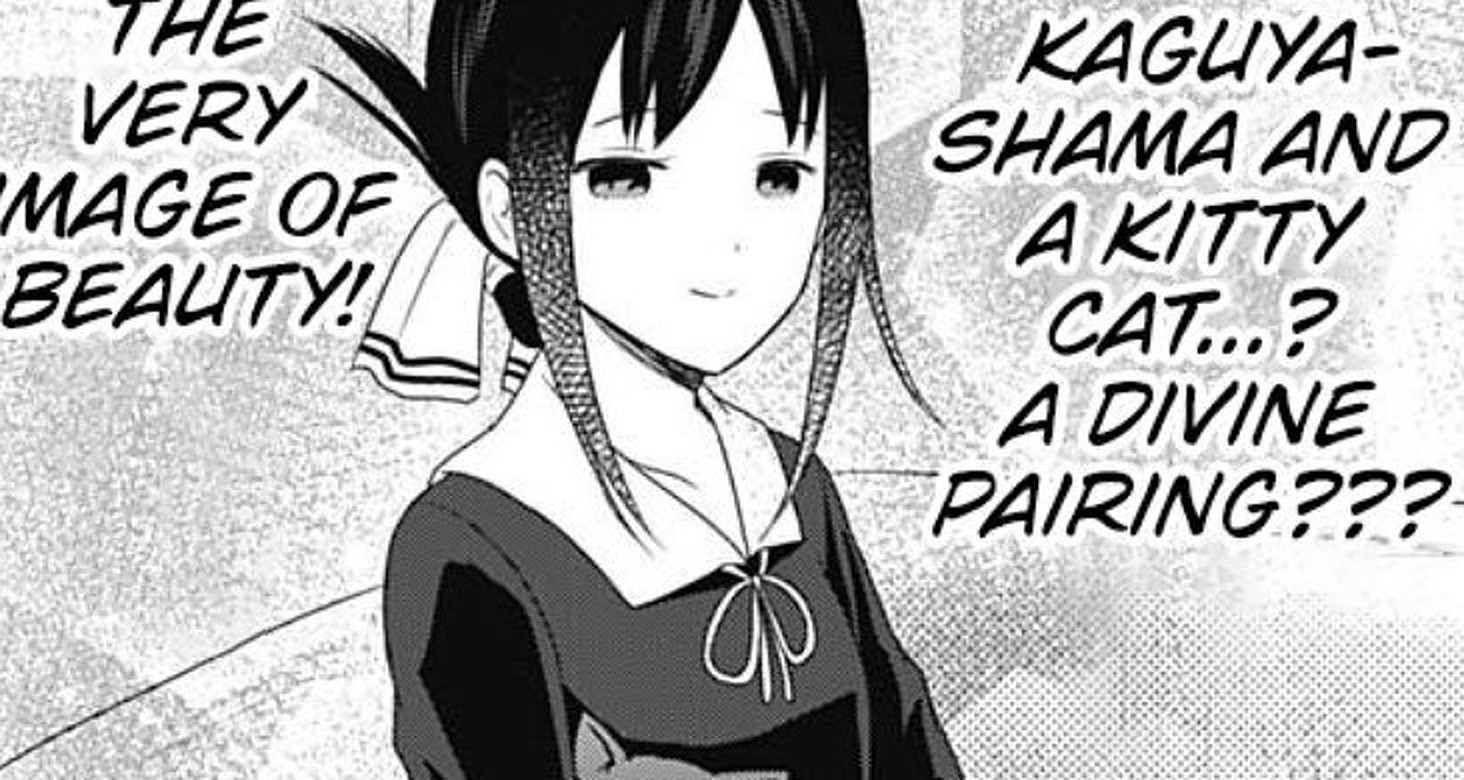 We Want To Talk About Kaguya Chapter 183