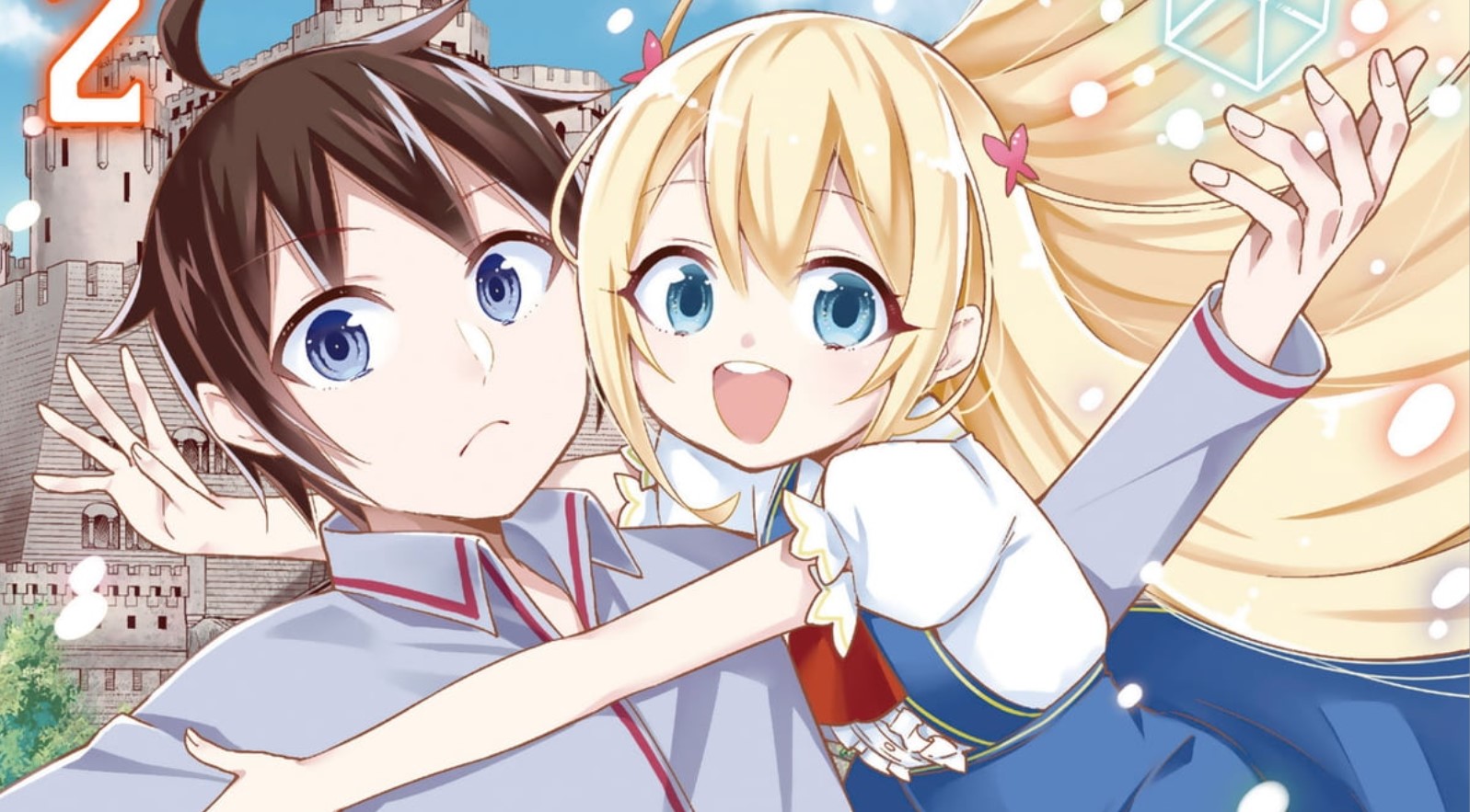Am I Actually The Strongest Anime