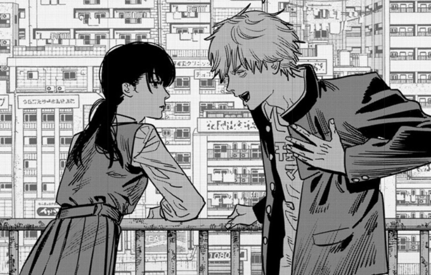 Chainsaw Man Chapter 105 release